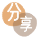 宿迁信用卡商家平台☀️诚信信用卡24小时在线接单 - 晋城信用卡
